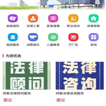 方恒广场中央商务区 方恒广场中央商务区