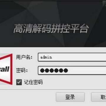 TVWall�������ƴ��ƽ̨