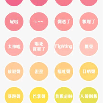 纬来体育nba在线直播 纬来体育nba在线直播