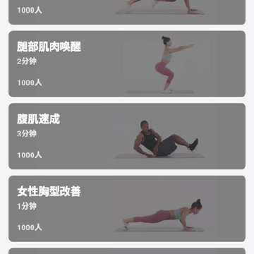 ������app