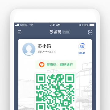 �ճ�������app
