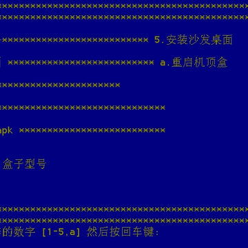 ���HG680-KA�ƽ⹤��(������ROOT)