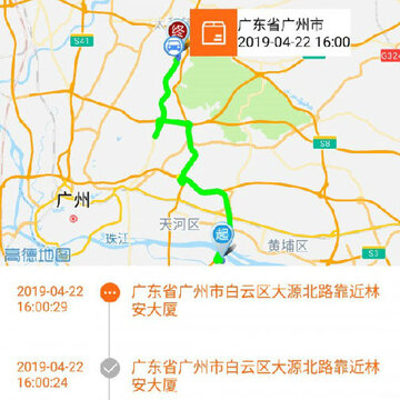 ����E��