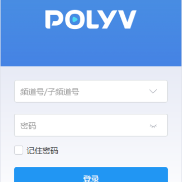 polyv��ֱ��mac��