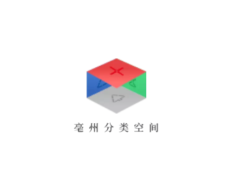���ݷ���ռ�app