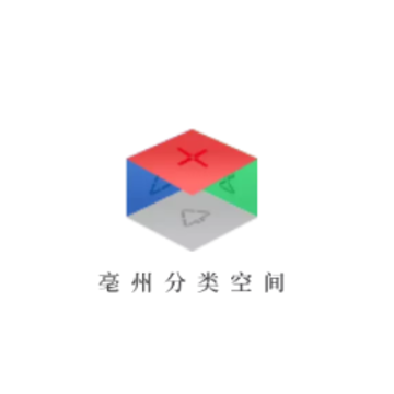���ݷ���ռ�app