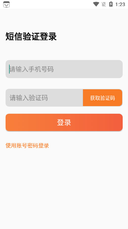 ��������app