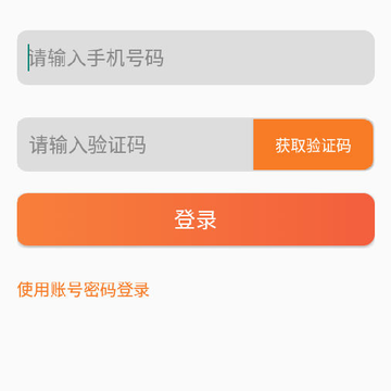 ��������app
