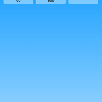 ˫��Ӧ�ô�ʦ