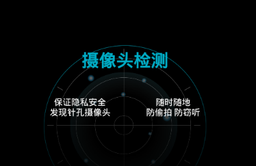ӥ�۷���app