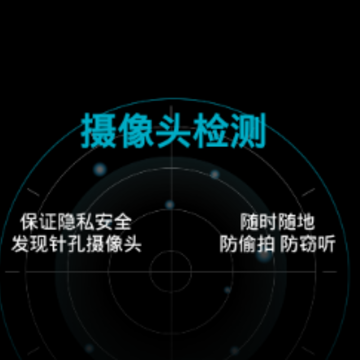 ӥ�۷���app