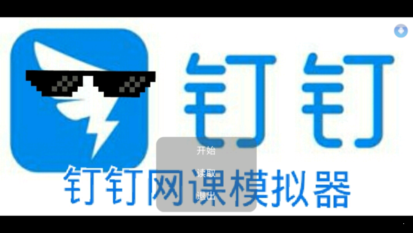 ��������ģ����