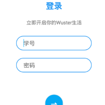 Wuster app
