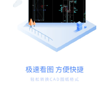 CAD��ͼר��