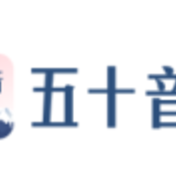 ������ʮ��ͼapp