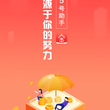 Ǯ��5������