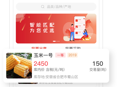 ��������app(��������)