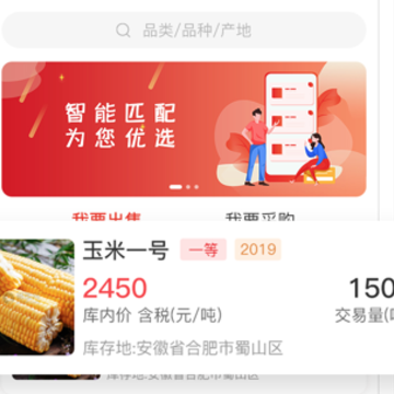 ��������app(��������)