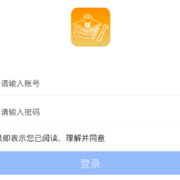 ���޴�ҵ��ѵapp