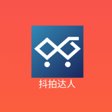 抖拍达人 抖拍达人