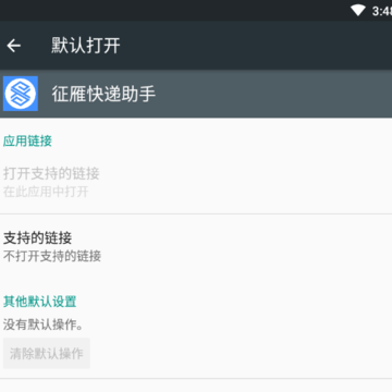 ����������App
