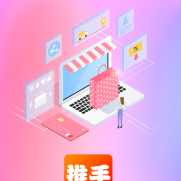��������app(����ƽ̨)