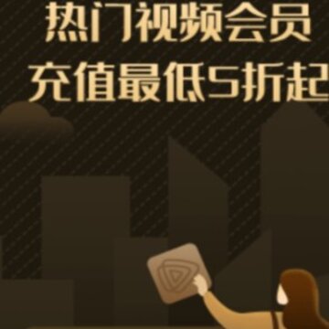 省余 省余