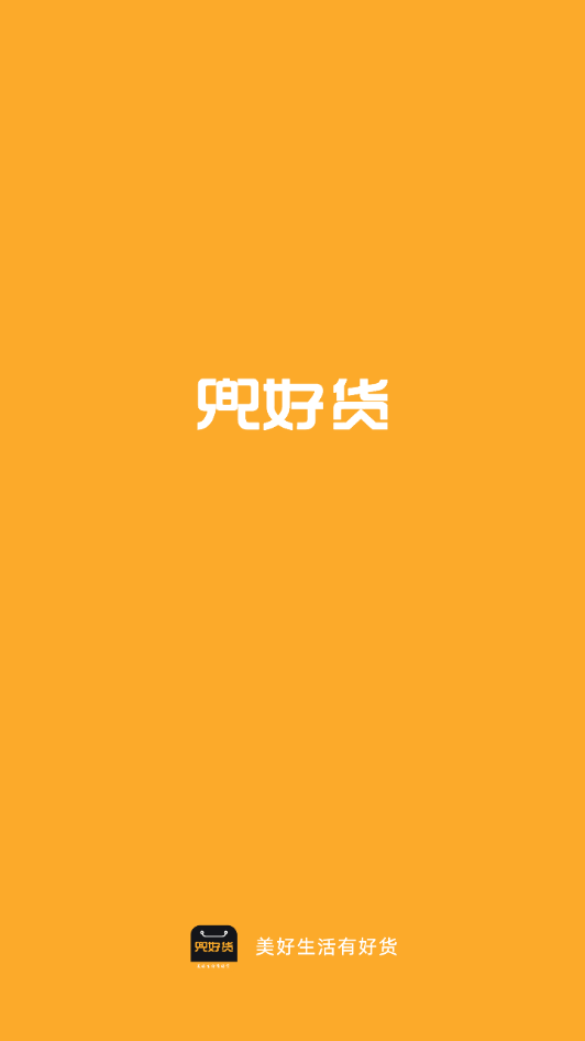 ���û�