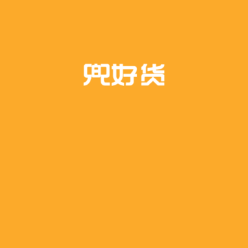 ���û�