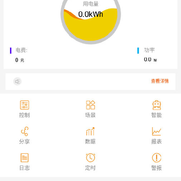����۵�(���ܶ�·��App)