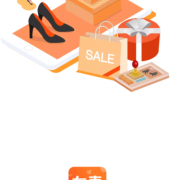 友麦app(游戏购物) 友麦app(游戏购物)