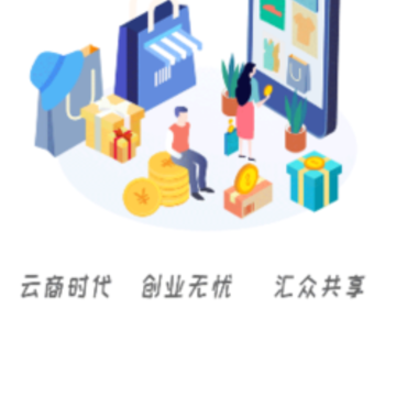 �̴���app