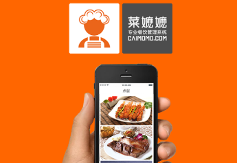 �����׵�app