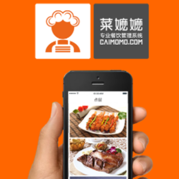 嬷嬷易点app 嬷嬷易点app