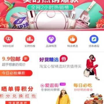 ���湺