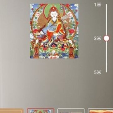 静好 静好