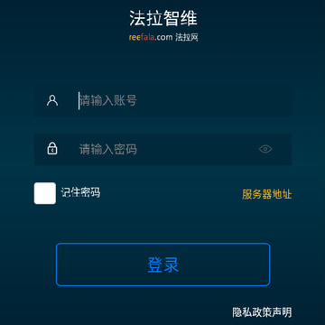 ������άapp