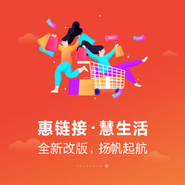 �������̳�app