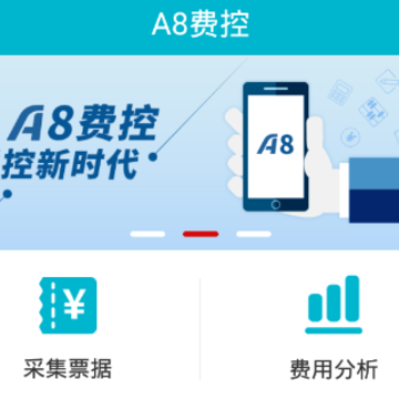 A8�Ʒѿ�app