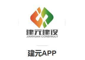 ��Ԫapp(���̹���)