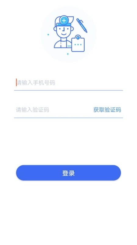 常熟长护险最新版 常熟长护险最新版