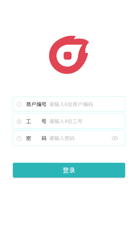 一键订 一键订