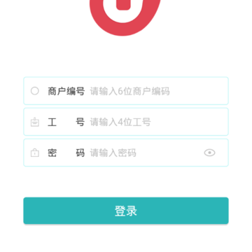 一键订 一键订