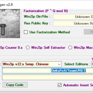 WinZipϵ��ע����ĺ�һ(Winzip Universal Keyger)