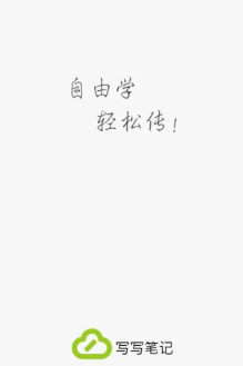 дд�ʼ�APP