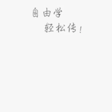 дд�ʼ�APP