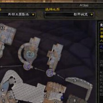 AtlasQuest AtlasQuest
