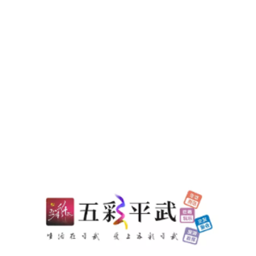 ���ƽ��app