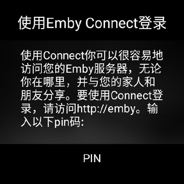 Emby��׿�ͻ���