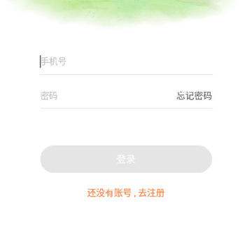³�ܻ�����